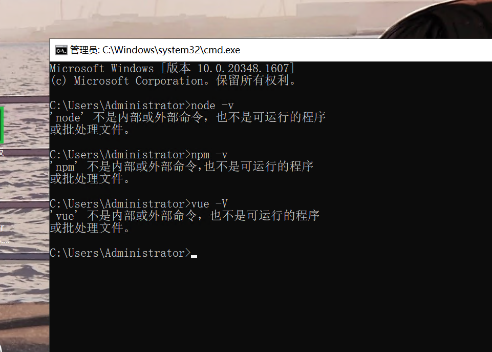 cmd