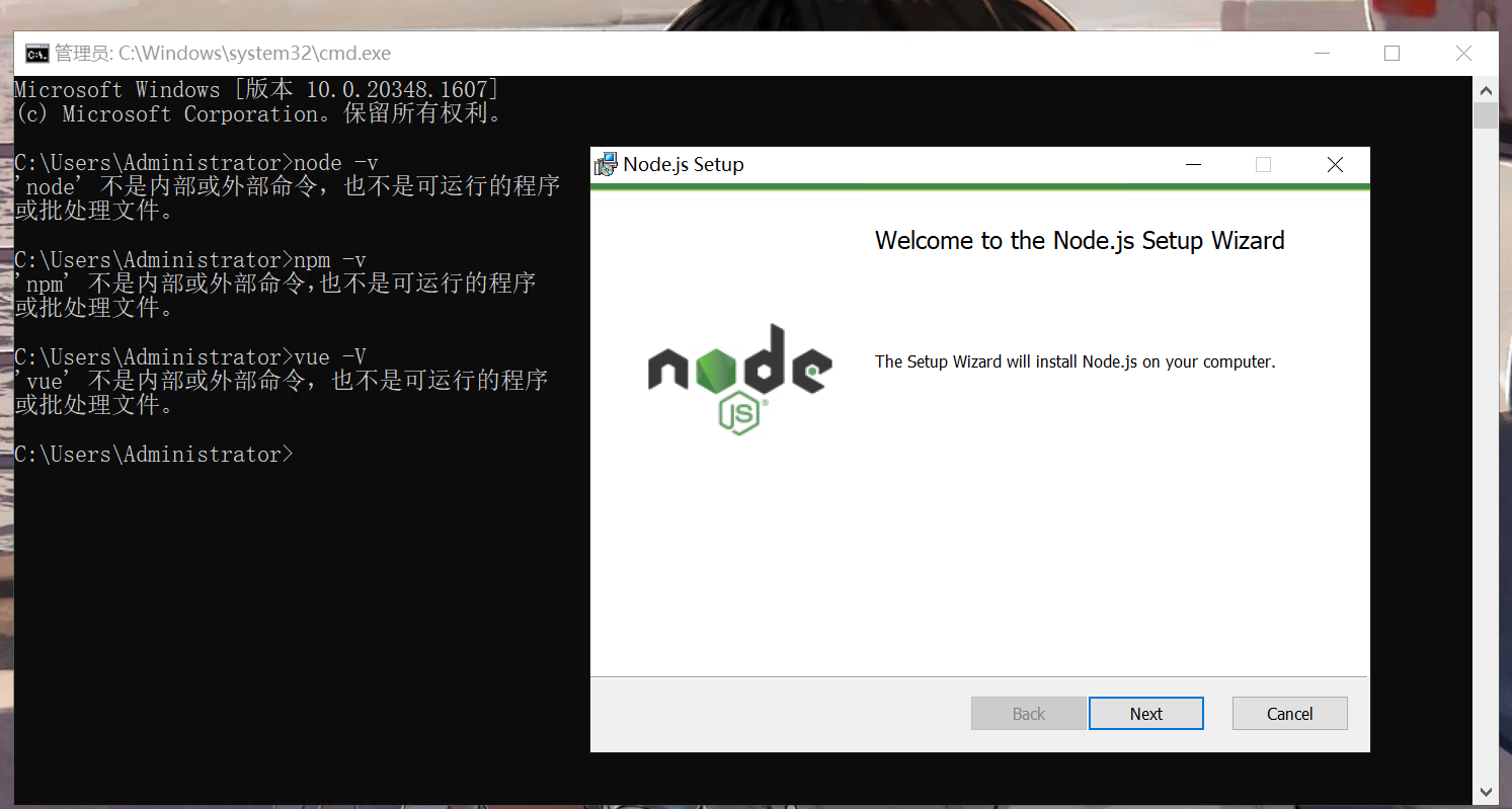 node