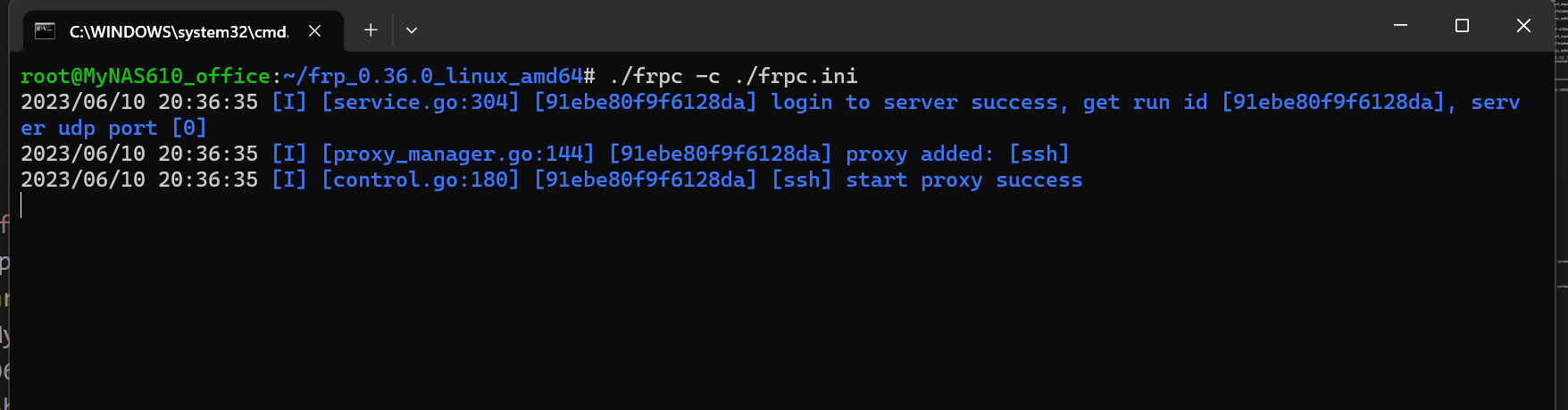 启动frpc