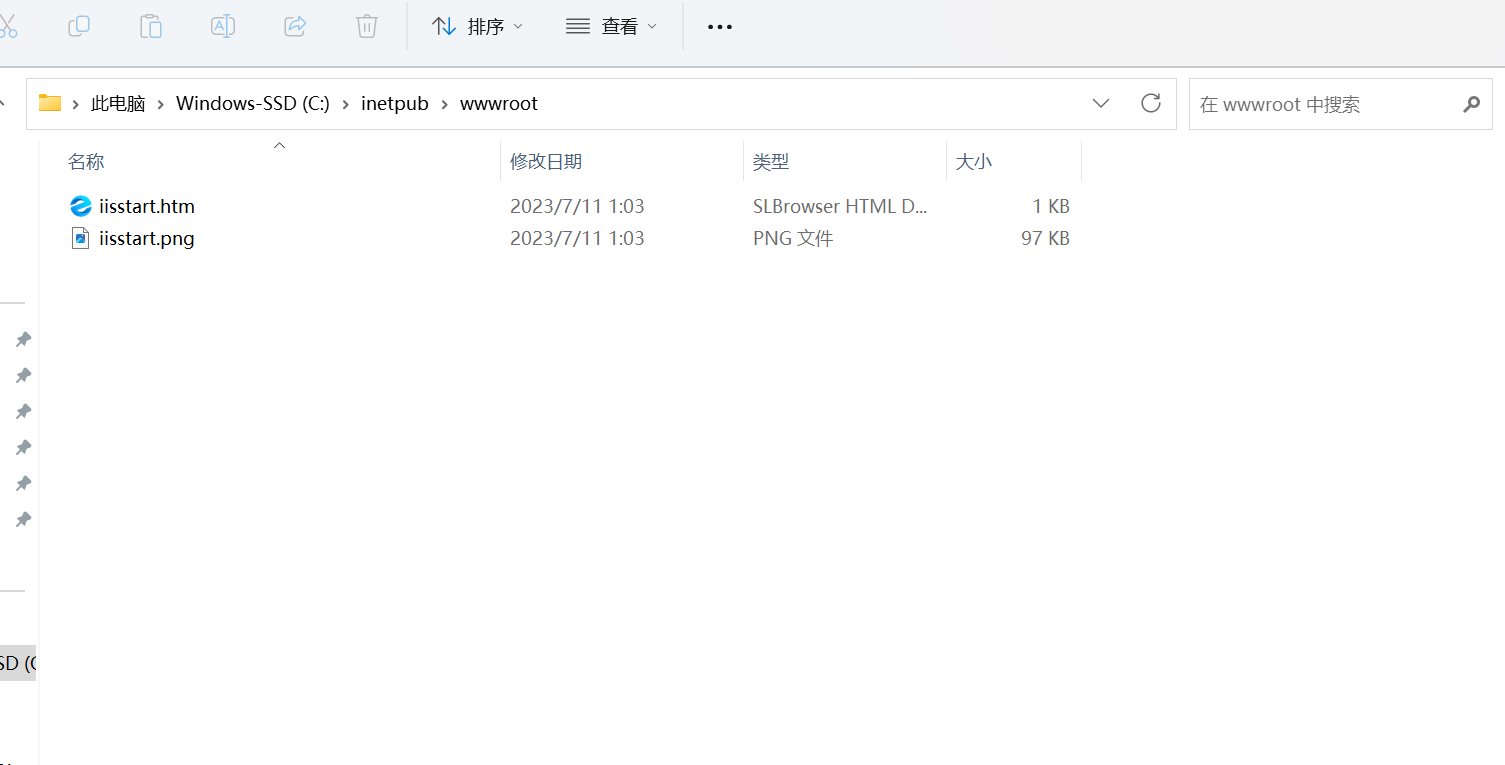 IIS根目录下的默认文件