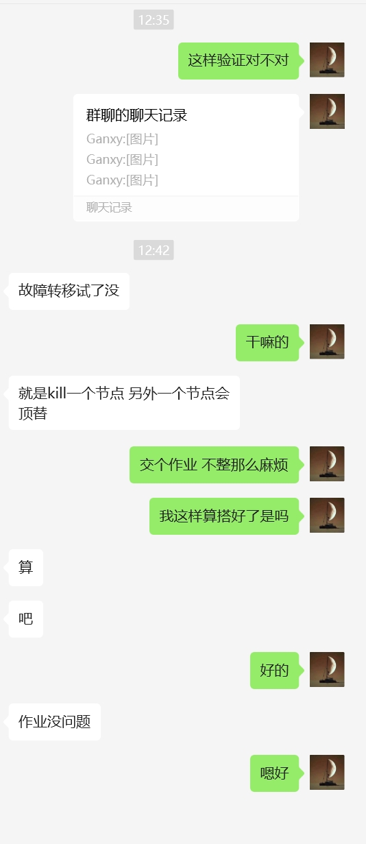lsl